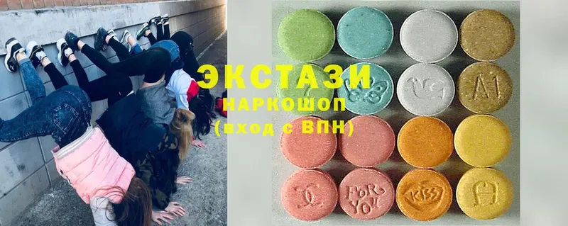 Ecstasy VHQ  Добрянка 